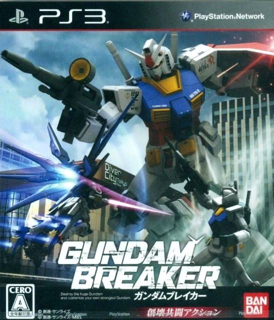 [Game] Gundam Breaker  - PS3 & PSVita Latest?cb=20140518060436