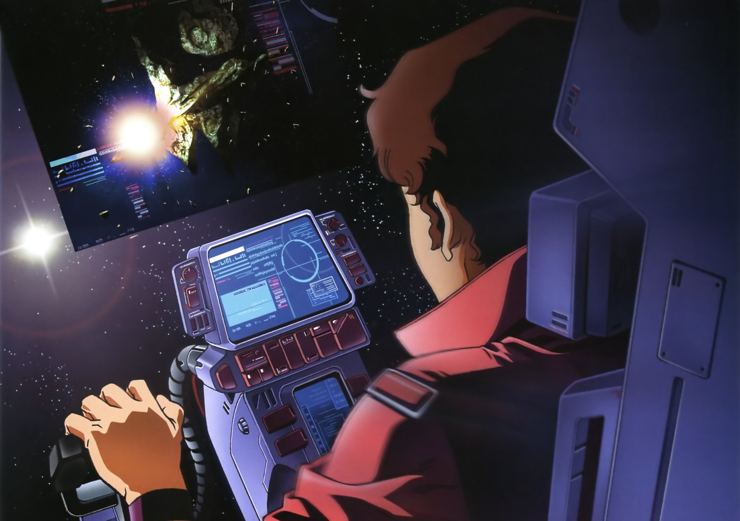 Image ZZ Cockpit.jpg The Gundam Wiki Fandom powered by Wikia