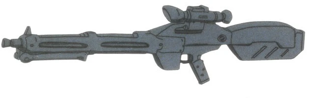 Ms-14jg-beammachinegun.jpg
