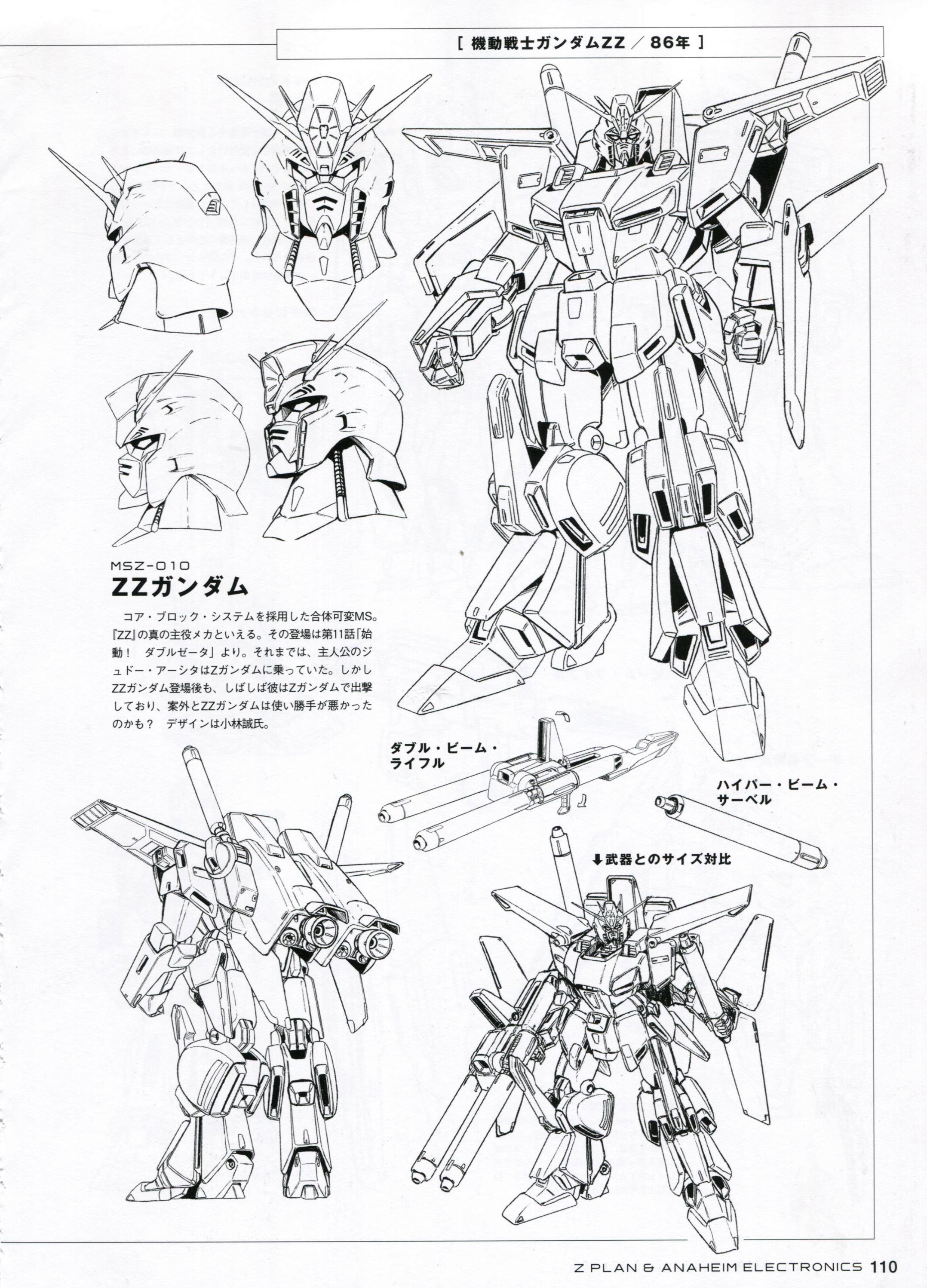 Zaku Lineart : Image msz zz gundam lineart g the wiki