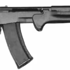 Project Abakan Gun Wiki Fandom powered by Wikia