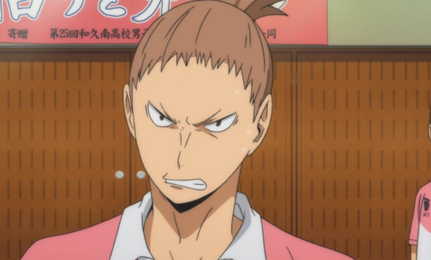 Shunki Kawatabi Haikyuu!! Wiki Fandom powered by Wikia
