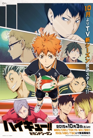 Haikyuu Staffel 2 Haikyuu Staffel 2