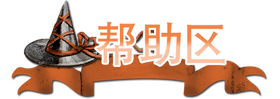 H7.png