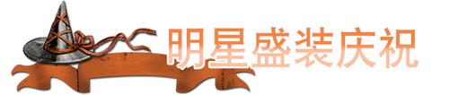 H11.png