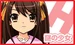 Haruhi Suzumiya#Middle School Haruhi (35 KB) Haruhi Suzumiya#Middle School Haruhi