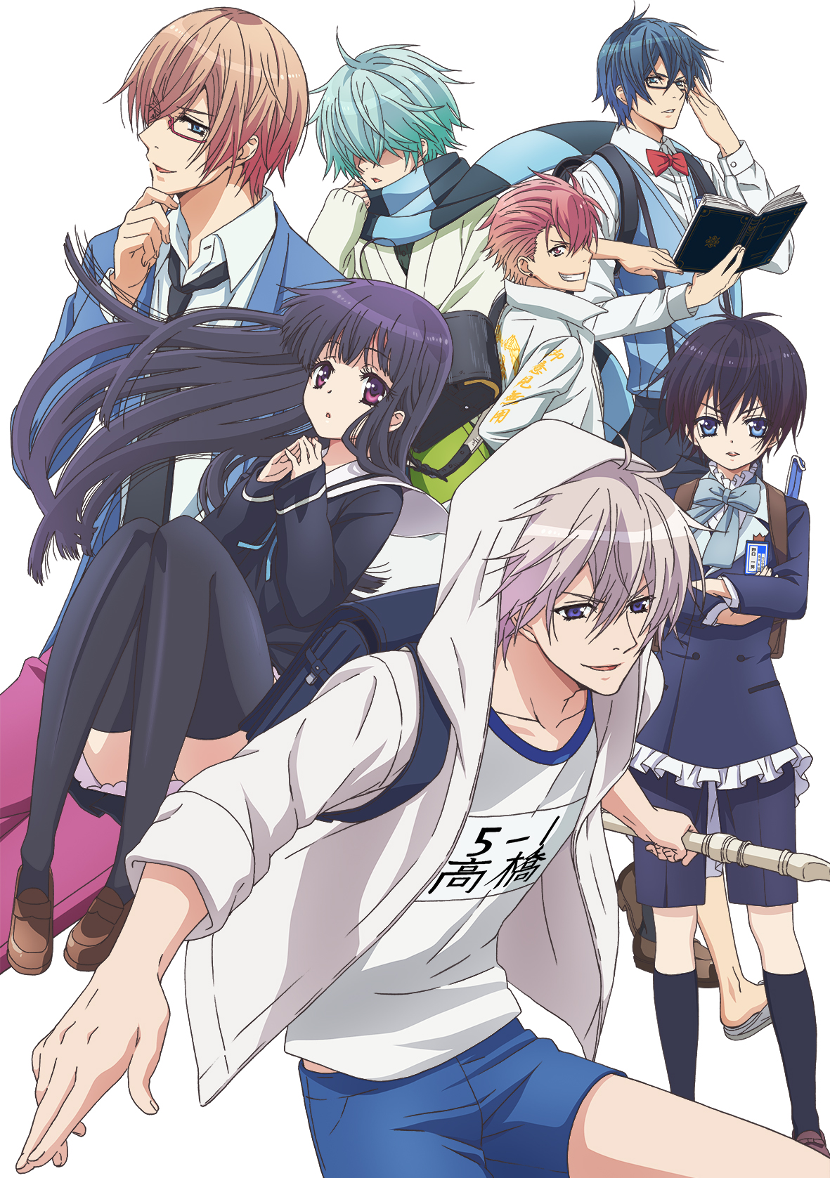 Resultado de imagen para imagenes de hatsukoi monster
