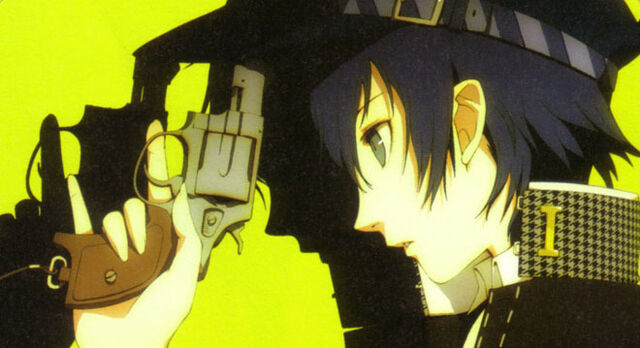 Datei:Sliderspot-persona4-0112.jpg