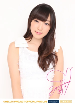 latest?cb=20141217090804