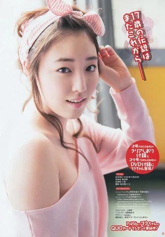 334?cb=20141209121004