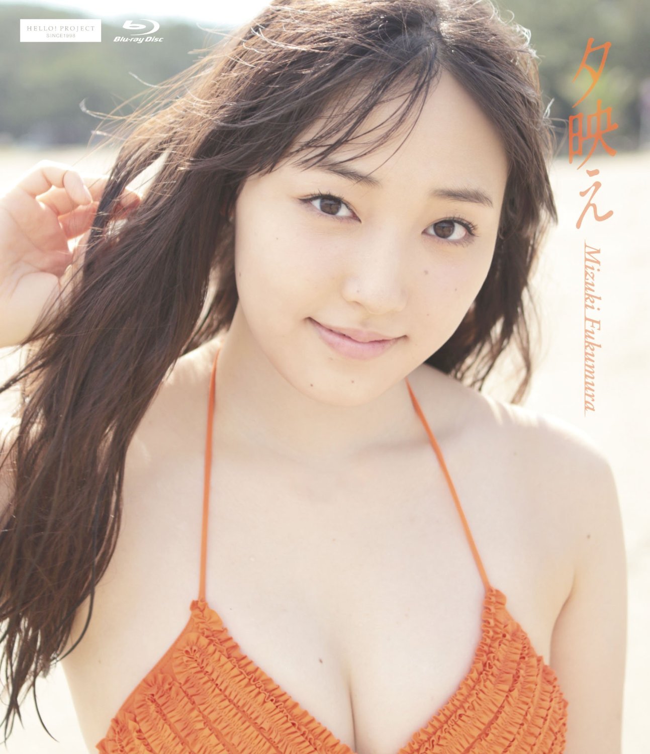 pelotas single asian girls Xvideoscom - the best free porn videos on internet, 100% free. pelotas single asian girls Xvideoscom - the best free porn videos on internet, 100% free.