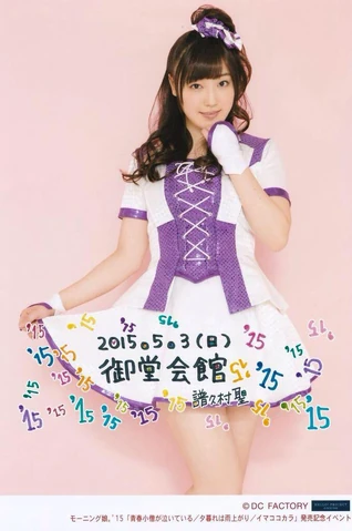 318?cb=20150520060529