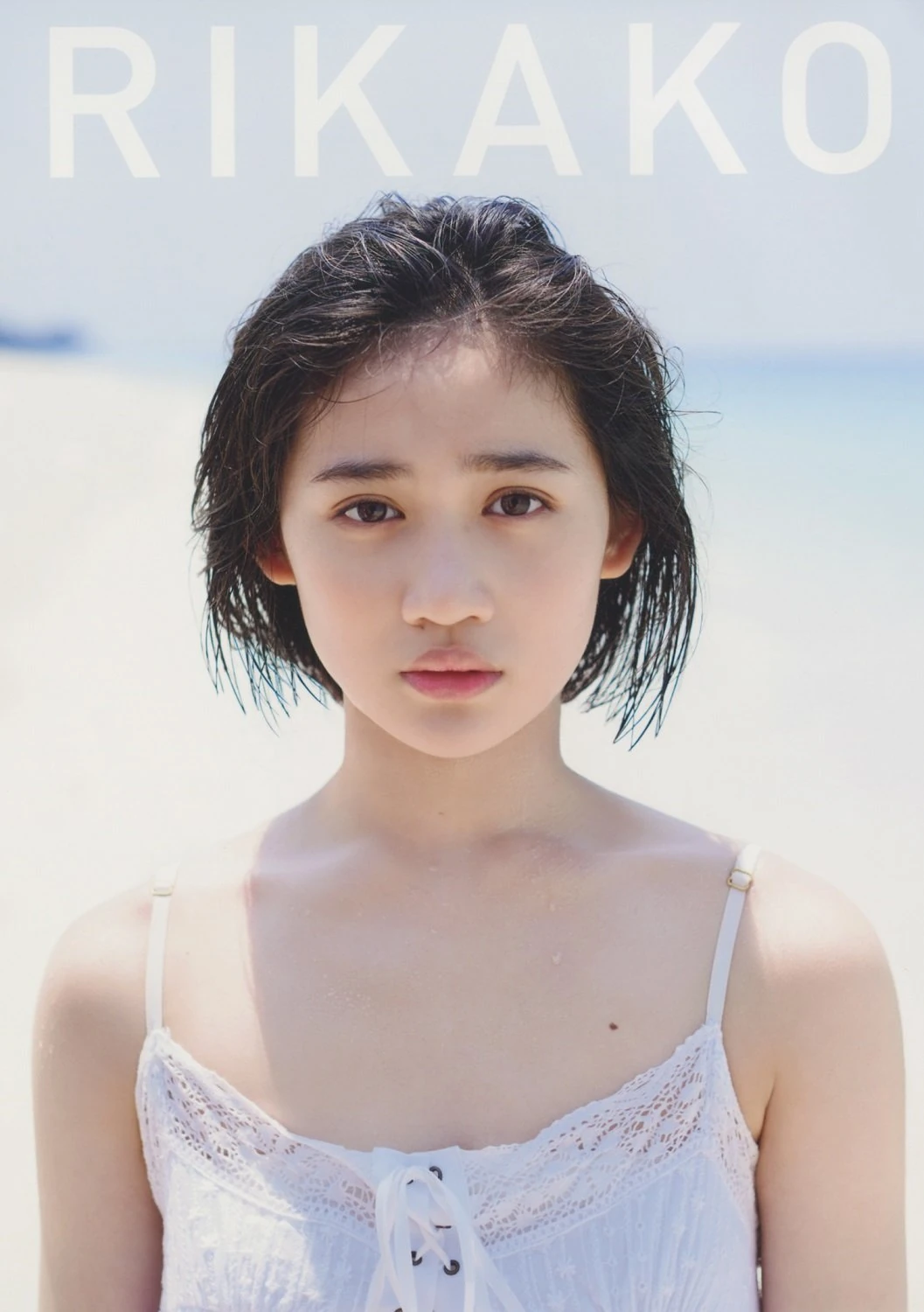 http://vignette2.wikia.nocookie.net/helloproject/images/7/70/Rikc1.jpg/revision/latest?cb=20150629230047