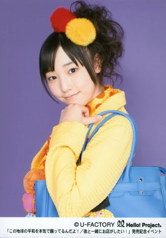 333?cb=20140104151312