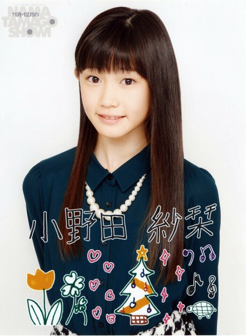 Saori miyuki Saori miyuki