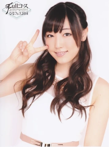 356?cb=20140827144447