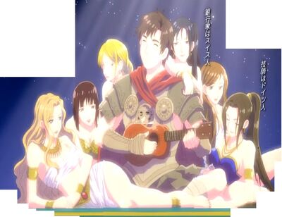 Ancients Hetalia