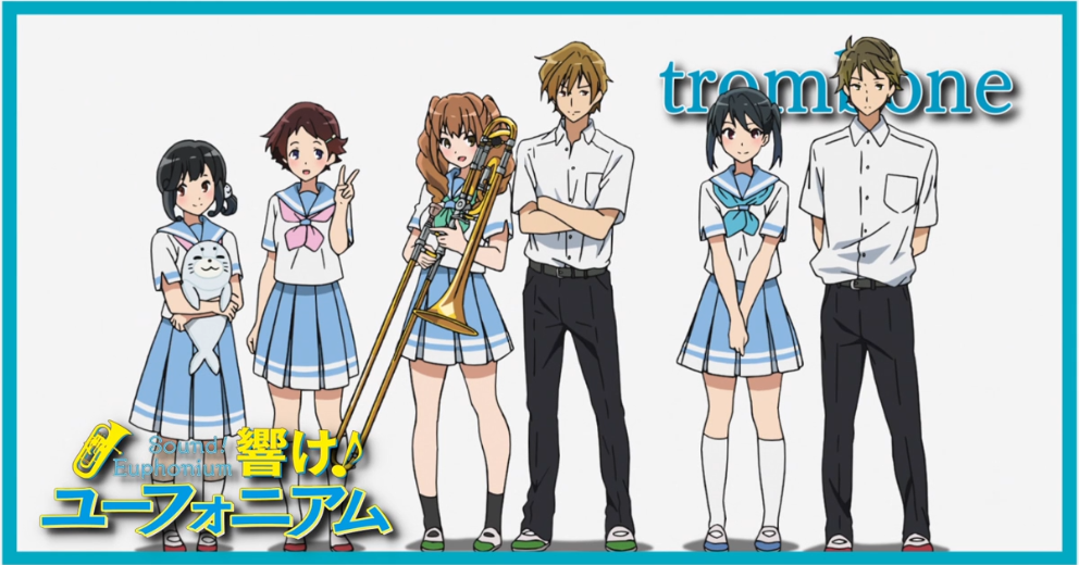 http://vignette2.wikia.nocookie.net/hibike-euphonium/images/4/4e/Trombonist.PNG/revision/latest?cb=20150701172650