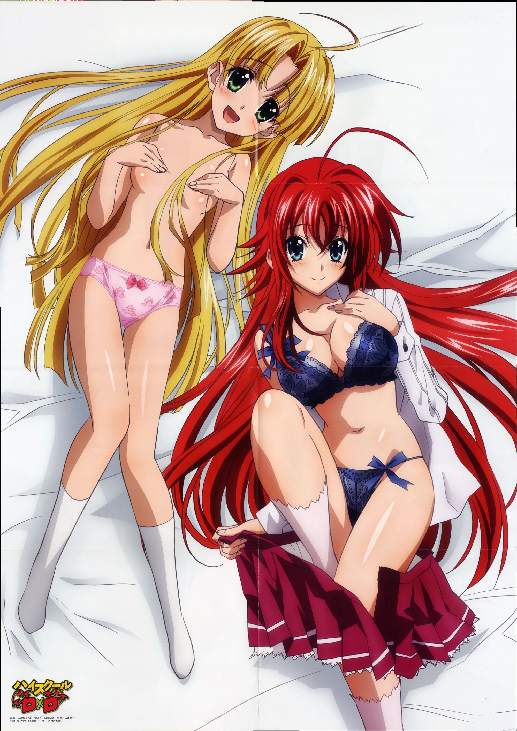 Asia and Rias