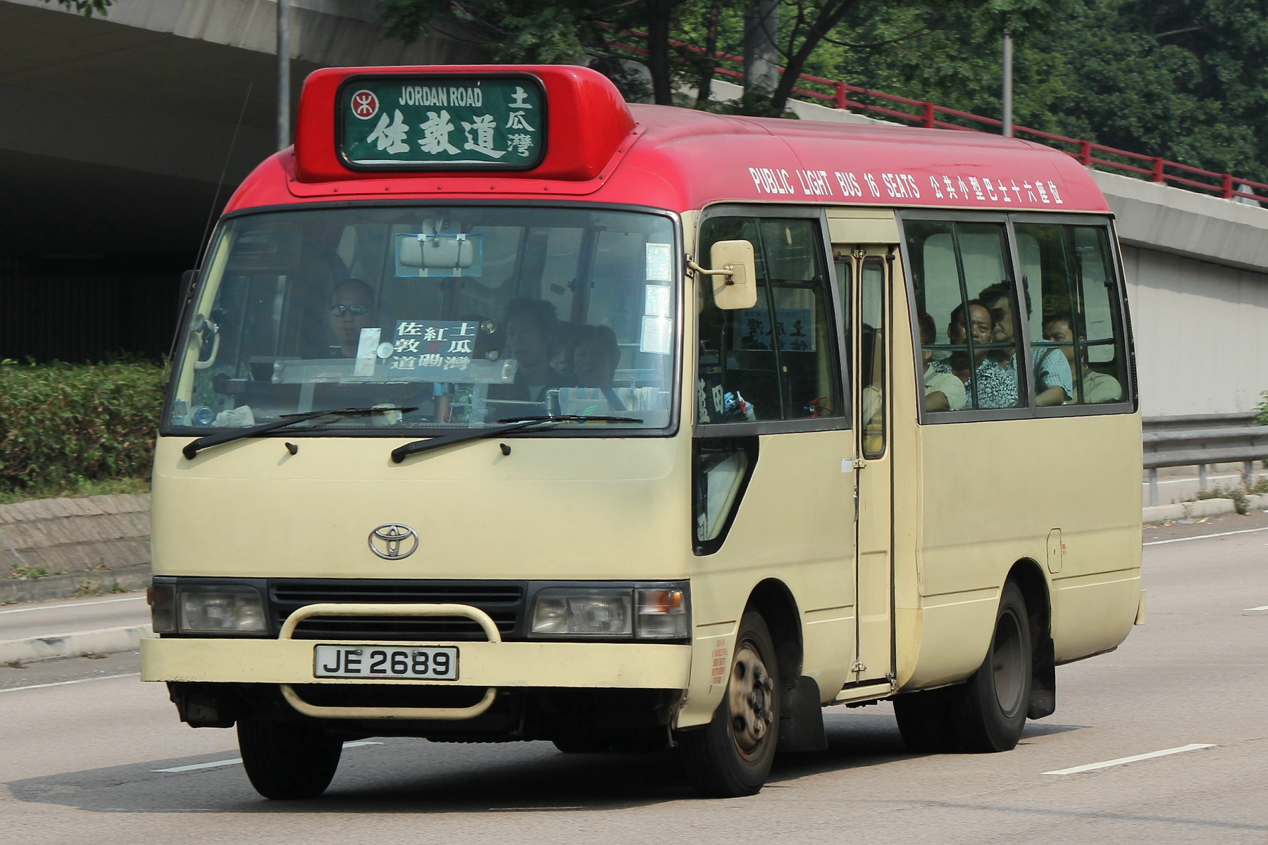 新界專綫小巴114B線 | 香港巴士大典 | Fandom