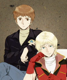 Charmuro