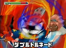 inazuma eleven 1 comment avoir tornade double