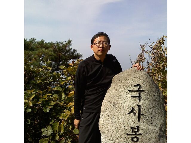 File:사진091011 000 rotate.jpg