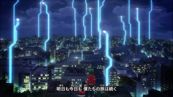 Mundo Real Digimon Appmon.png