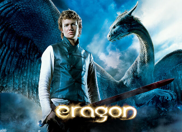 File:EragonTitle.jpg