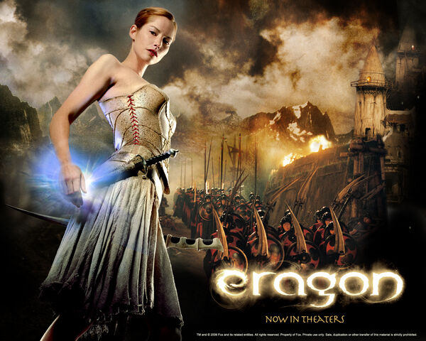 File:Eragon wall 1280-2.jpg