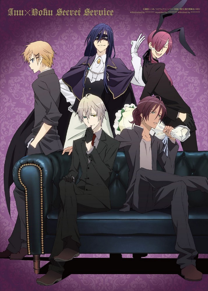 Image - Poster 8.jpg | Inu x Boku SS Wiki | Fandom powered by Wikia