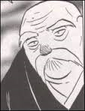 Mushin manga