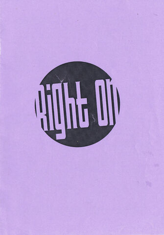File:Right on.jpg