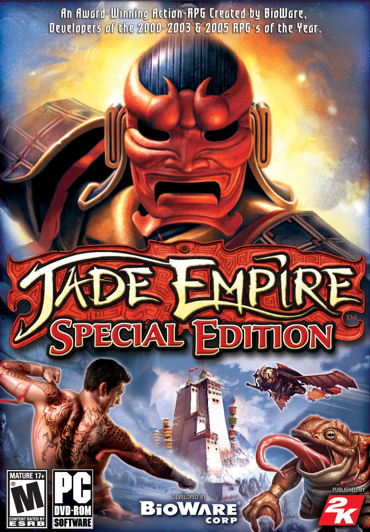 jade empire special edition save game editor origin jade empire special edition save game editor origin