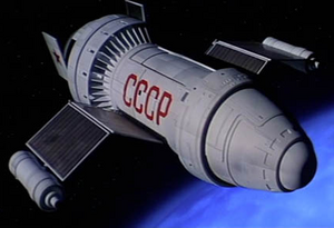 Petya Satellite