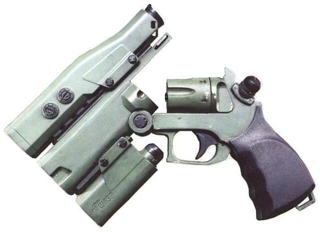 File:9422205.jpeg