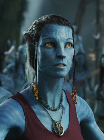 File:Grace Avatar Infobox.jpg