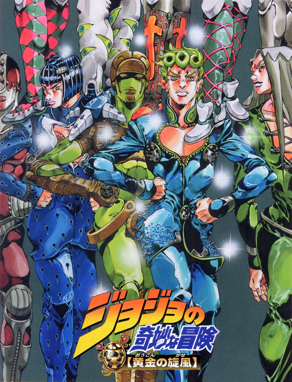 Jojo Stand 4K Wallpaper