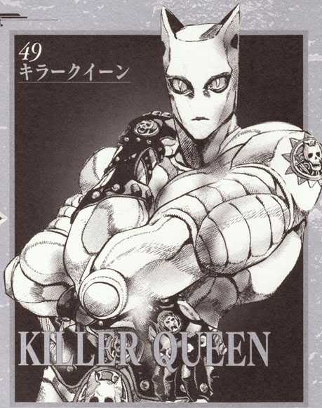 [Re - Creaciónes#003 - #004] Crazy Diamond y Killer Queen (JoJo DiU) Latest?cb=20121203010813