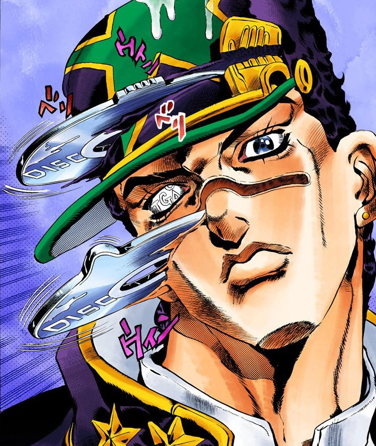 DISC | JoJo's Bizarre Encyclopedia | Fandom powered by Wikia