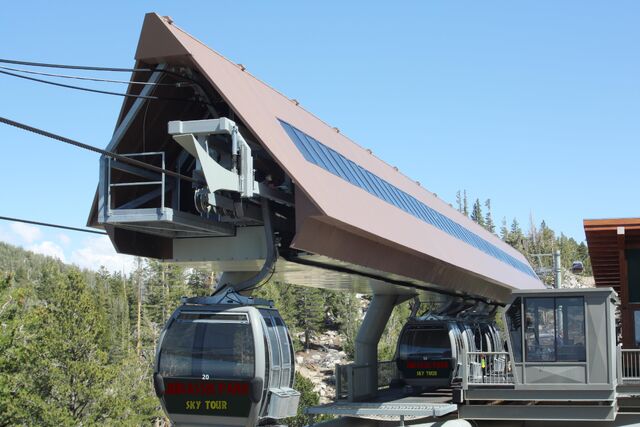File:JURASSIC PARK SKY TOUR.jpg