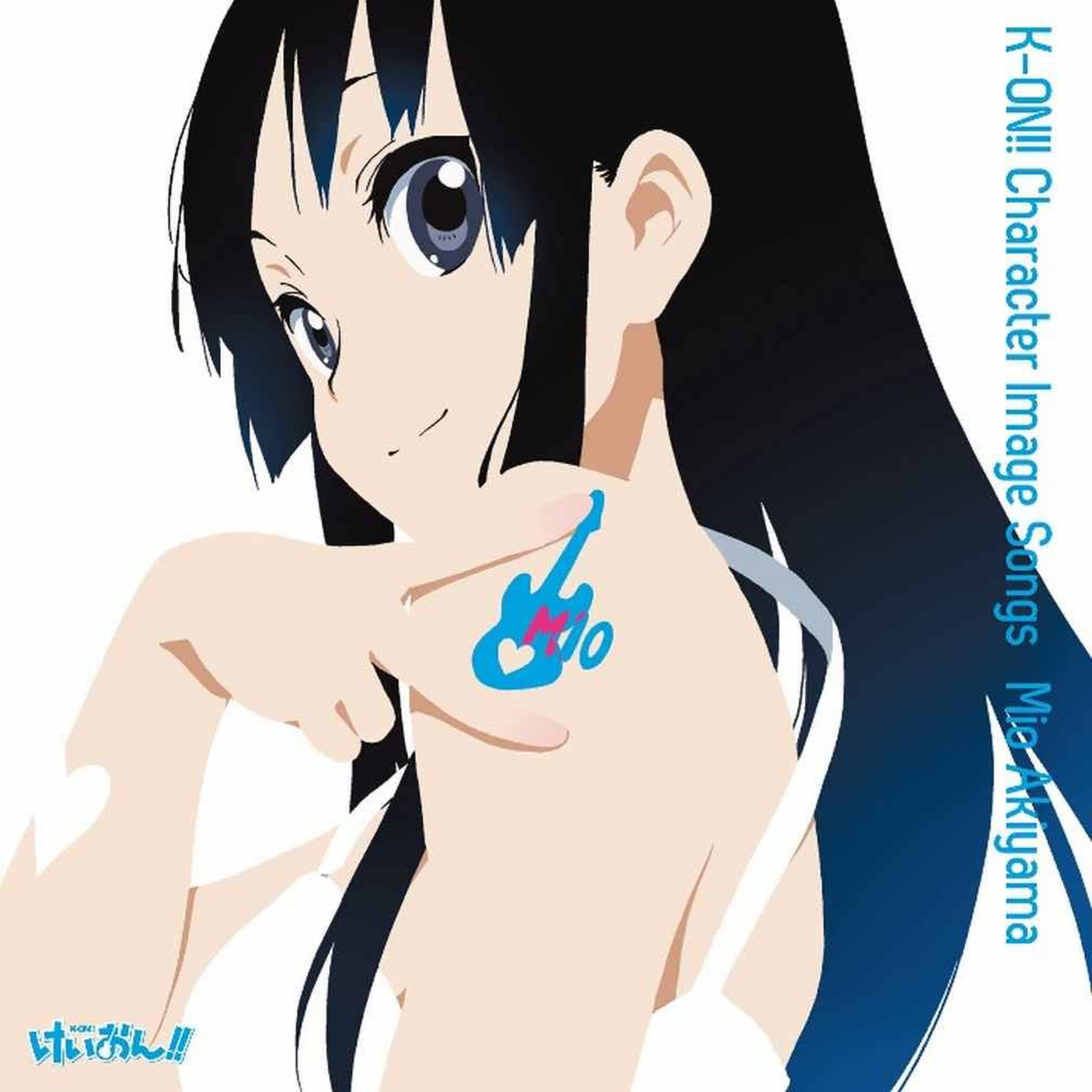 K-ON!! Character Image Songs: Mio Akiyama | K-ON! Wiki | FANDOM powered
