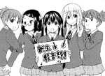 Wakaba Girls new