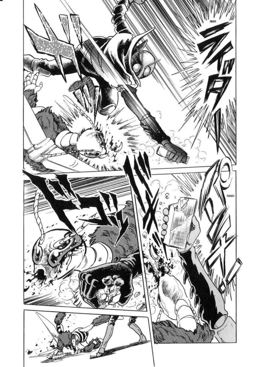 RAIDA KICK! (Kamen Rider Rec & Idea thread) | Page 488 | SpaceBattles