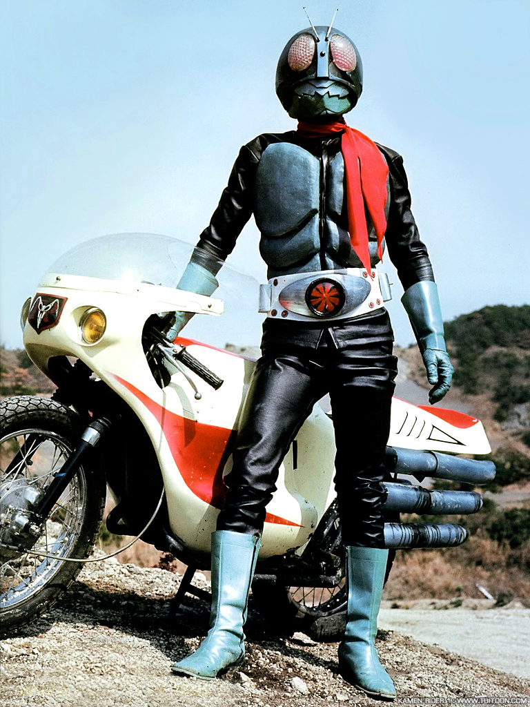 File:Kamen Rider 1 (B-3).JPG