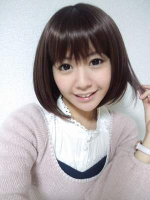 Ayana Taketatsu Nude Photos 25 Ayana Taketatsu Nude Photos 78