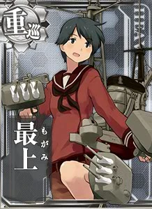 CA Mogami 070 Card