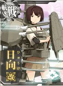 BBV Hyuuga Kai 088 Card