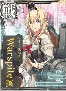 BB_Warspite_Kai_364_Card.jpg