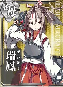 CVL Zuihou 116 Card